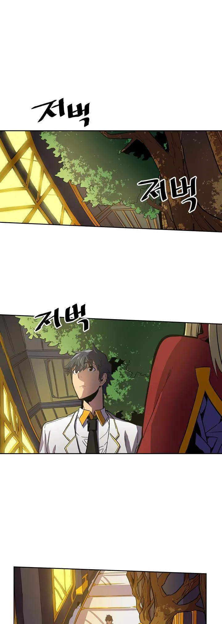 Chapter 44, page 3
