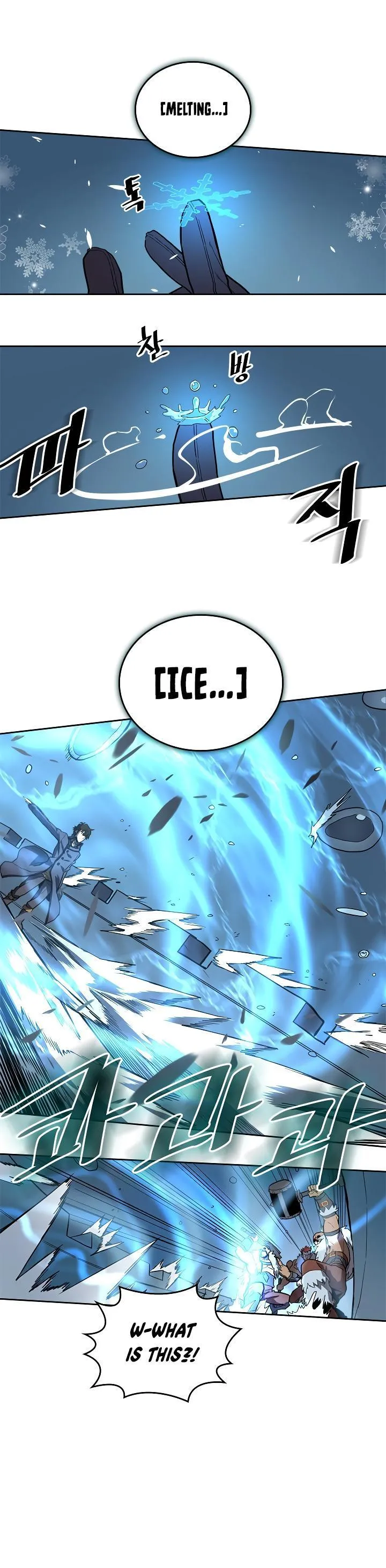 Chapter 58, page 5