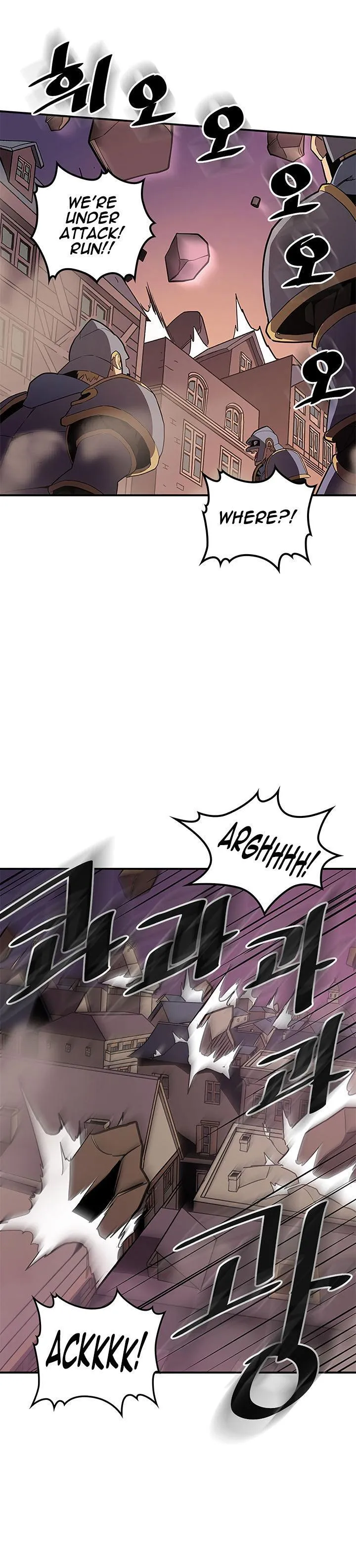 Chapter 89, page 6