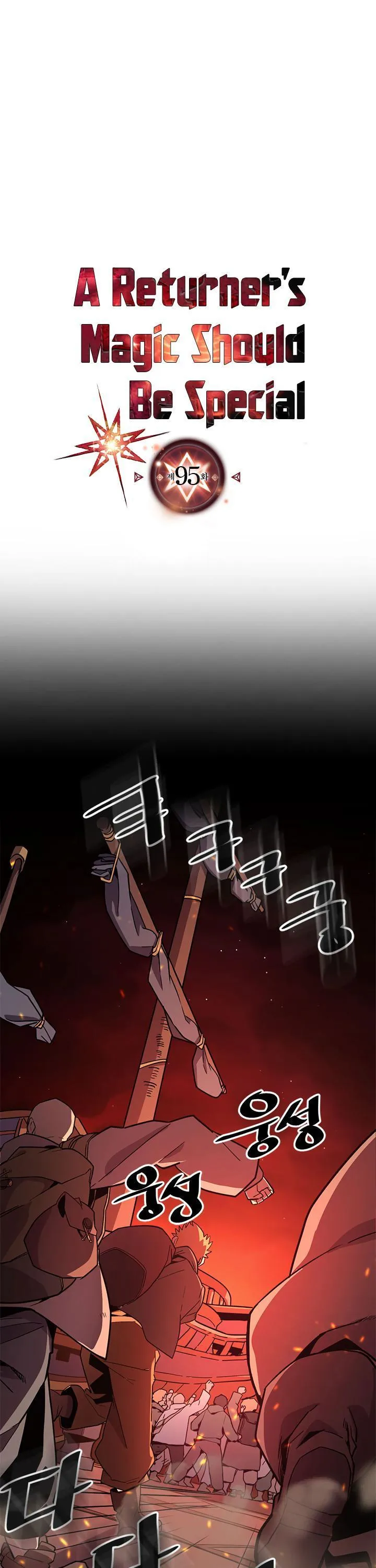 Chapter 95, page 2