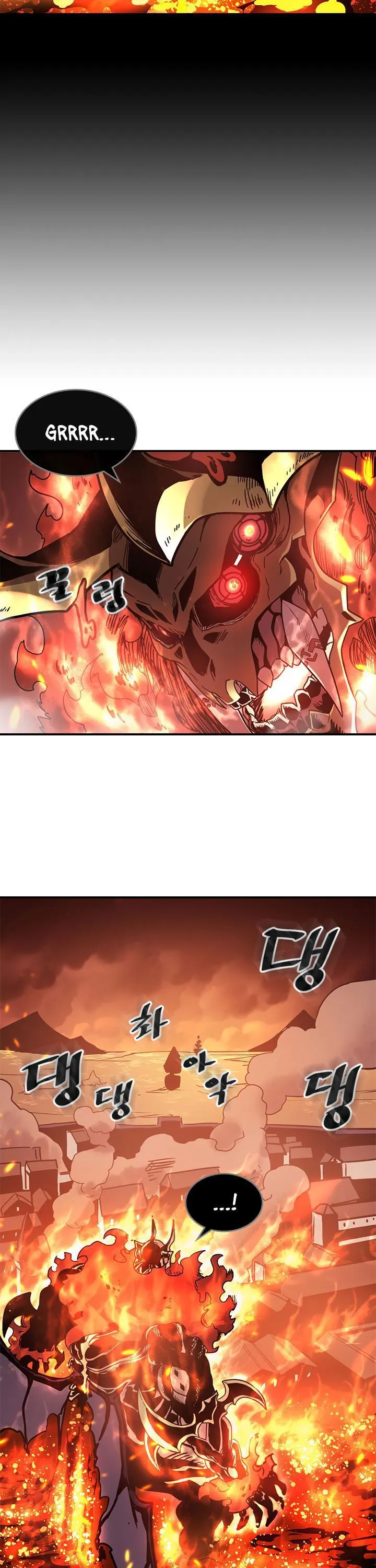 Chapter 97, page 4