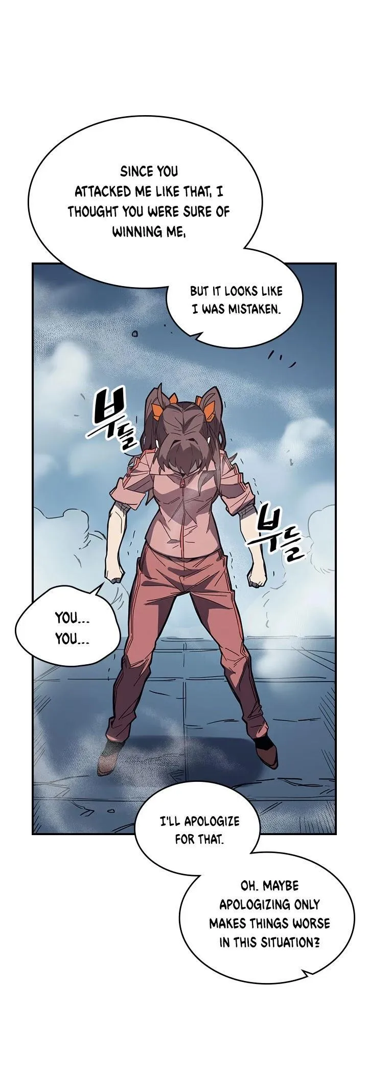 Chapter 104, page 8