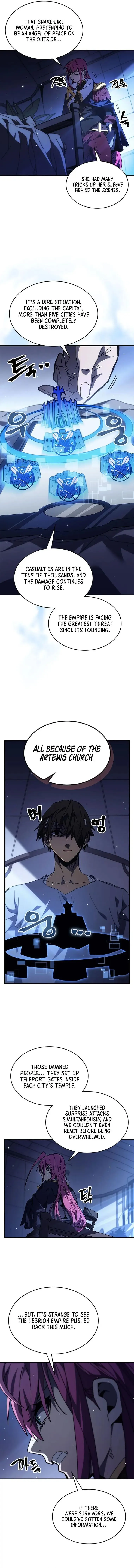 Chapter 235, page 2