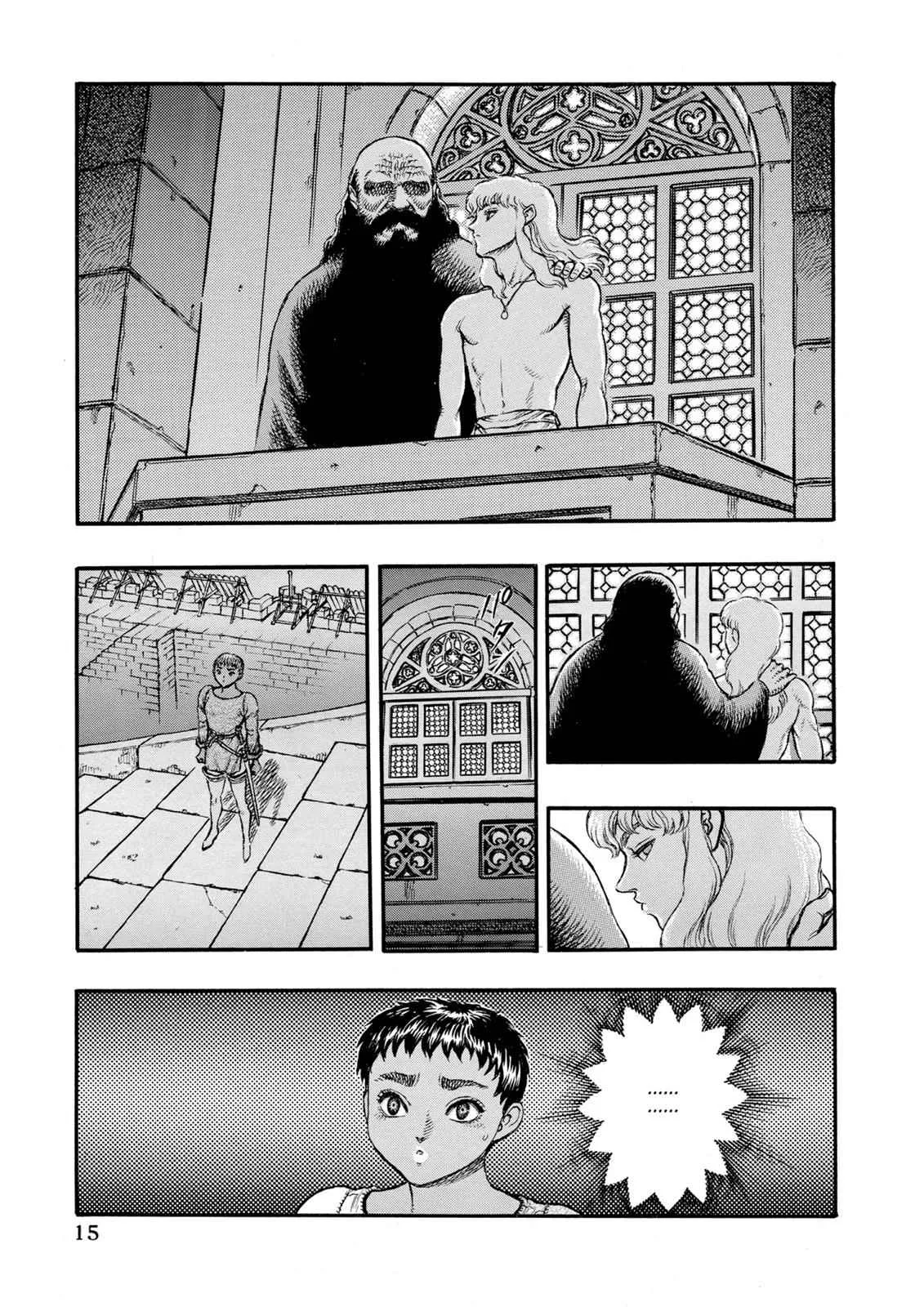 Chapter 17, page 17