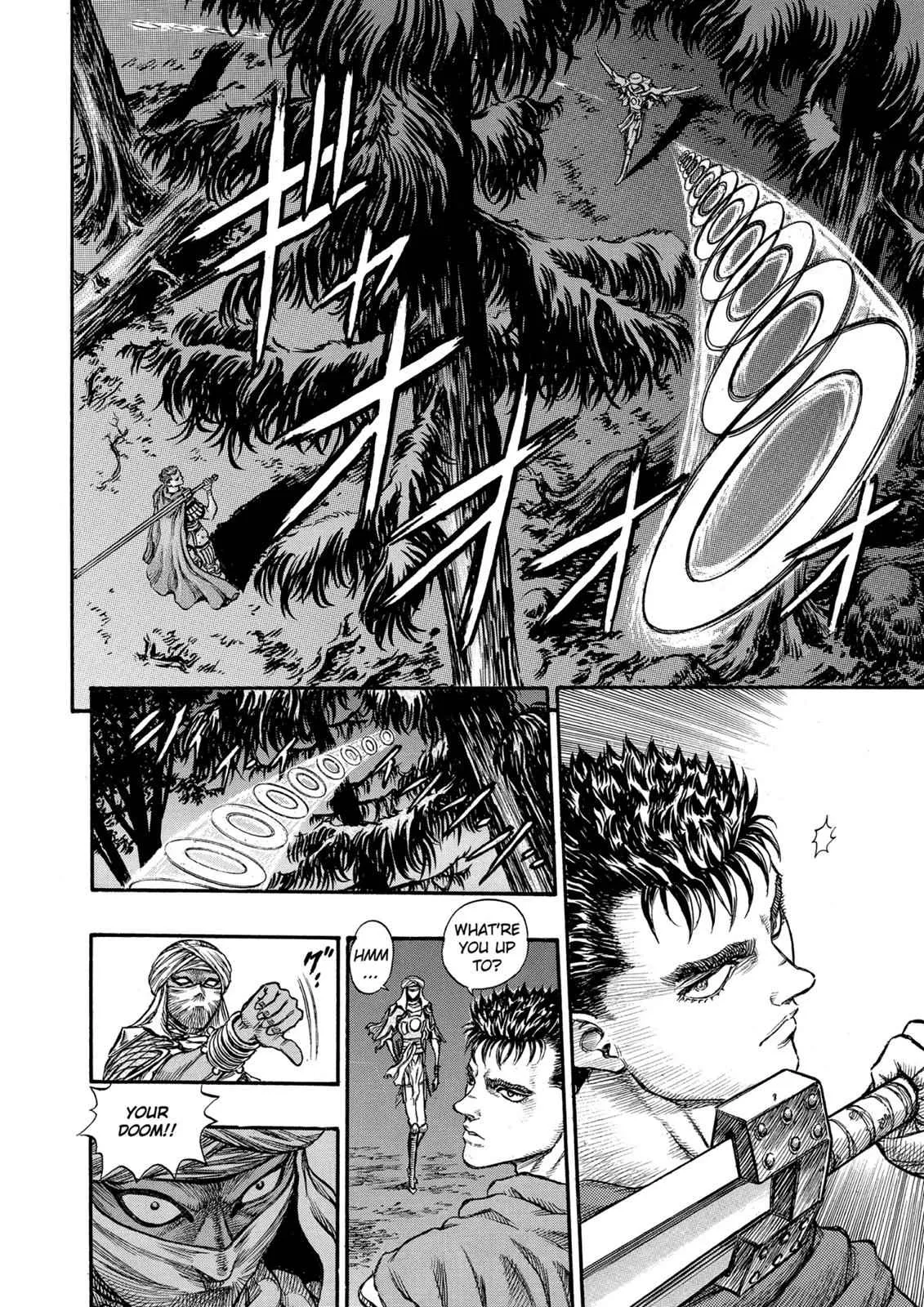 Chapter 43, page 6