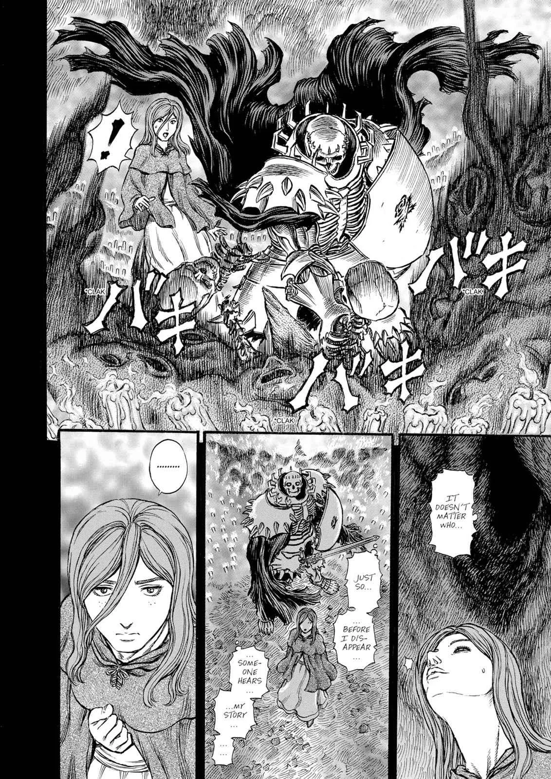 Chapter 160, page 15