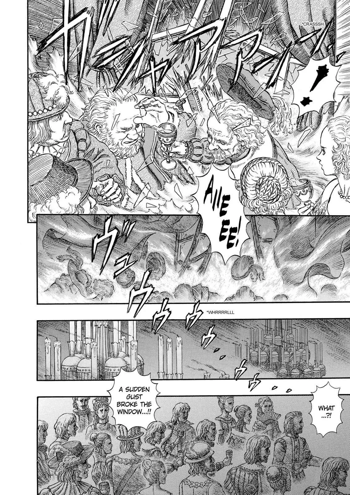 Chapter 259, page 2