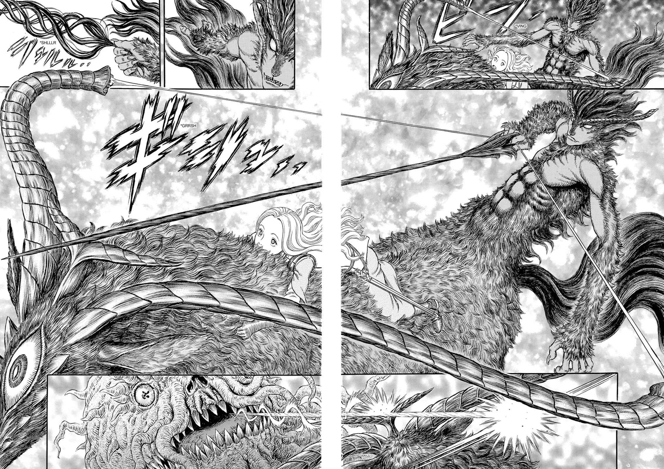 Chapter 301, page 5