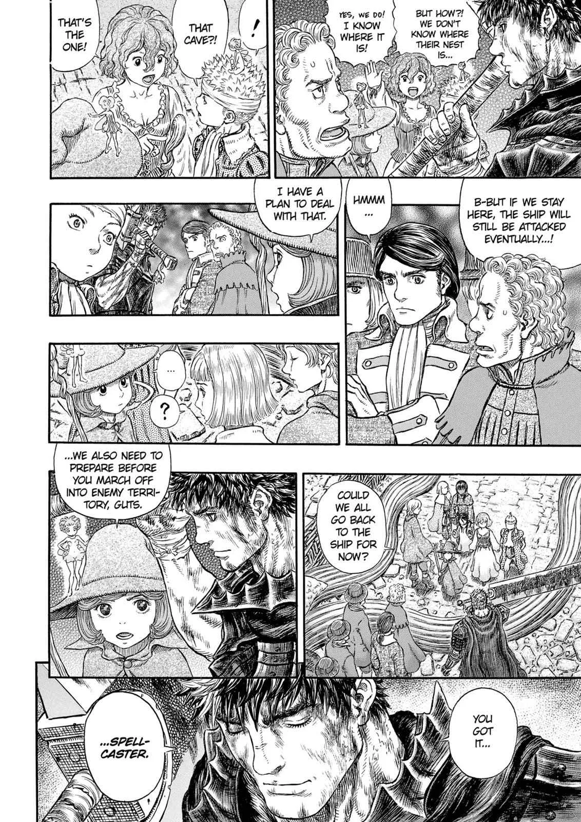 Chapter 317, page 17