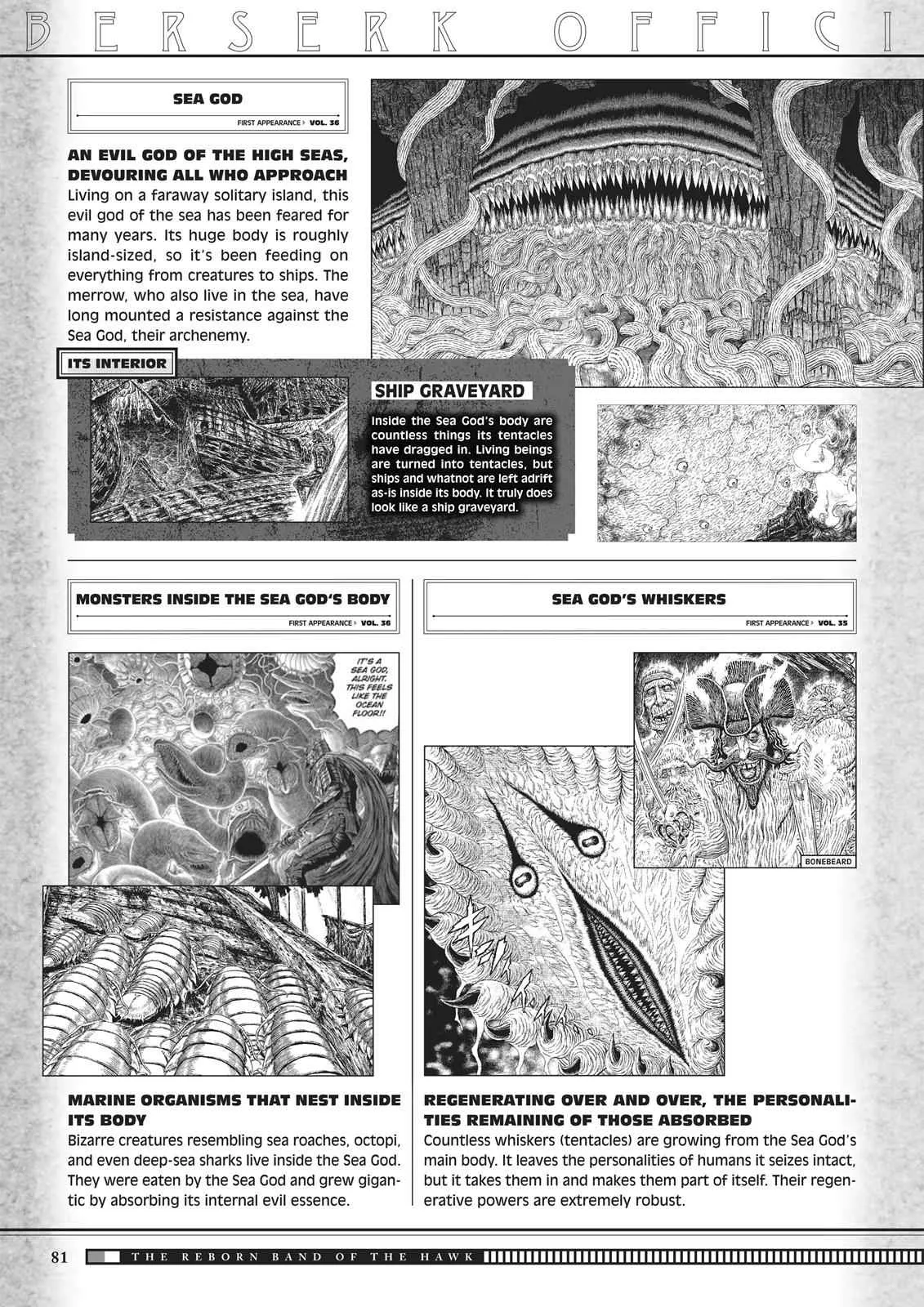 Chapter 350, page 79