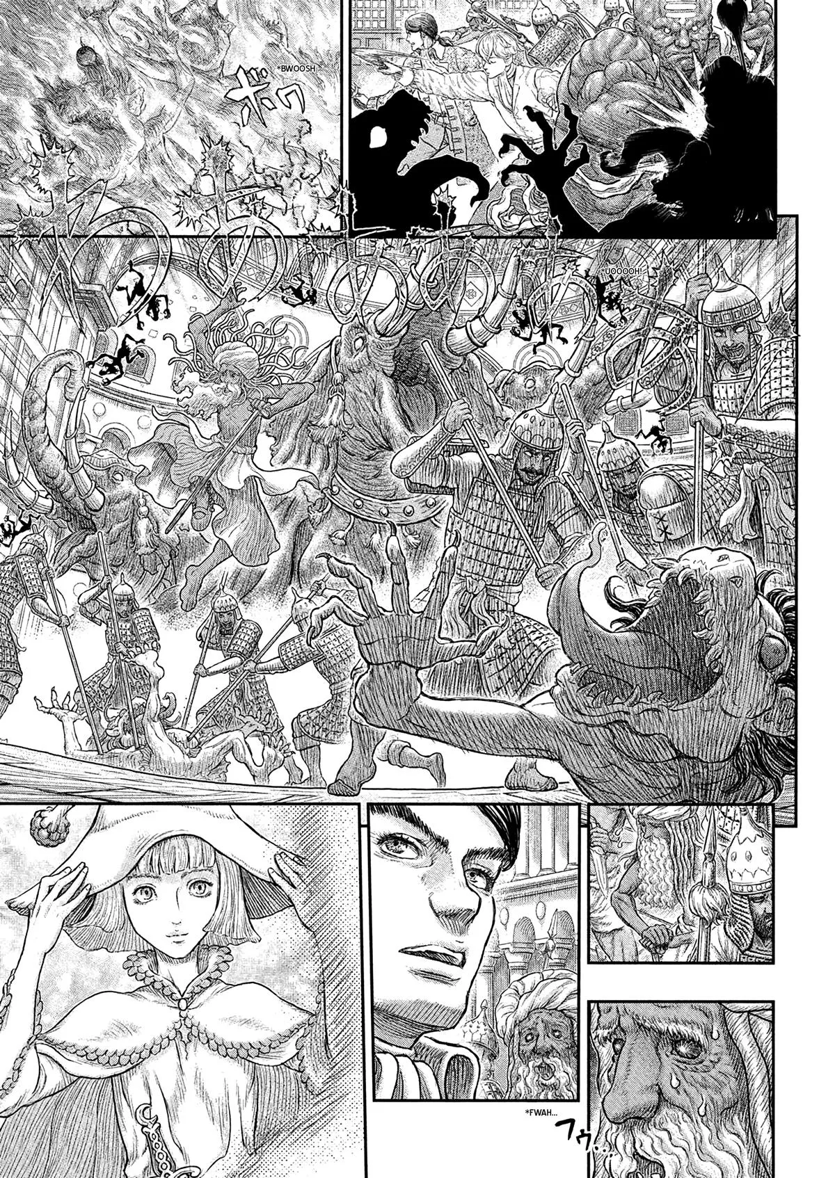 Chapter 380, page 2