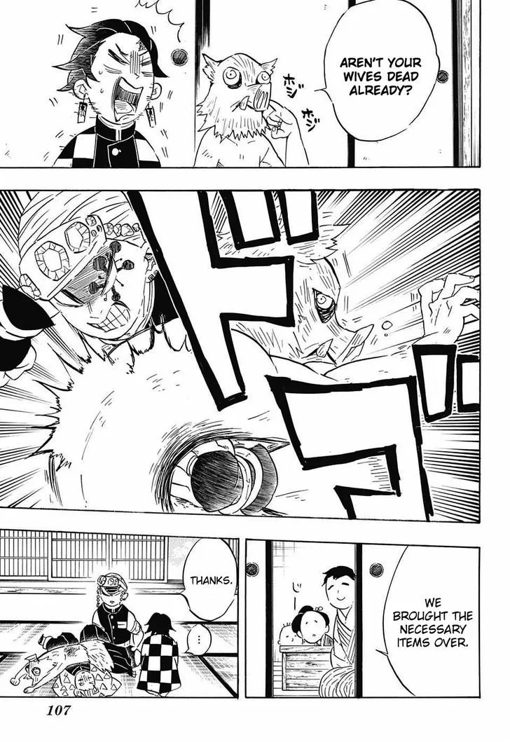 Chapter 71, page 12