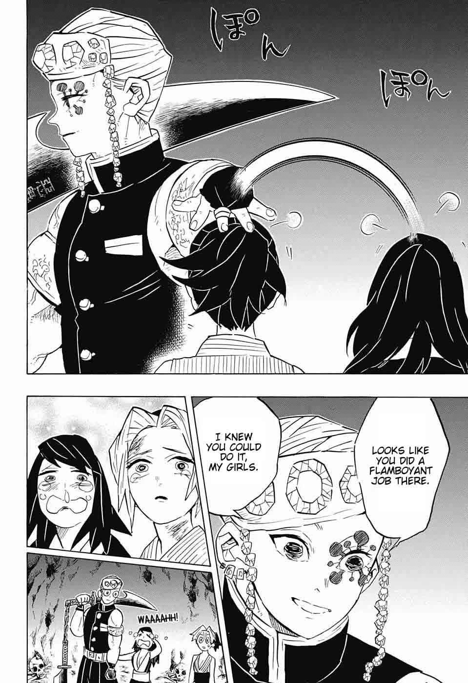 Chapter 80, page 4