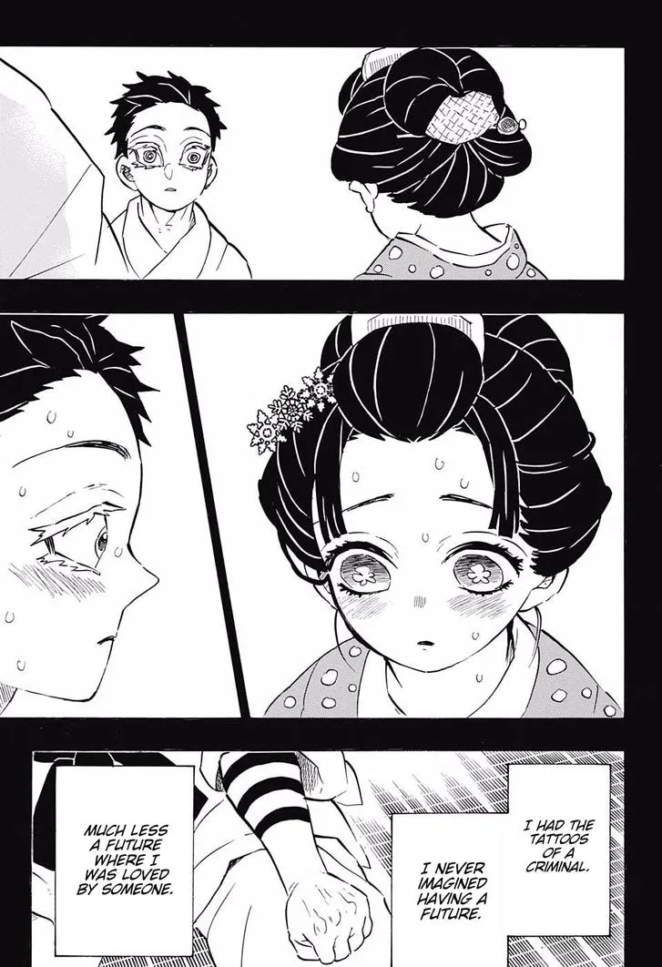 Chapter 155, page 7