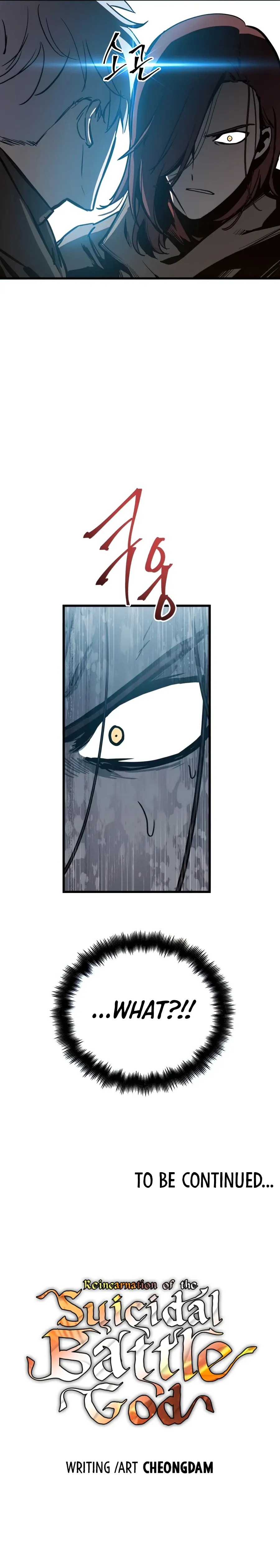 Chapter 20, page 12