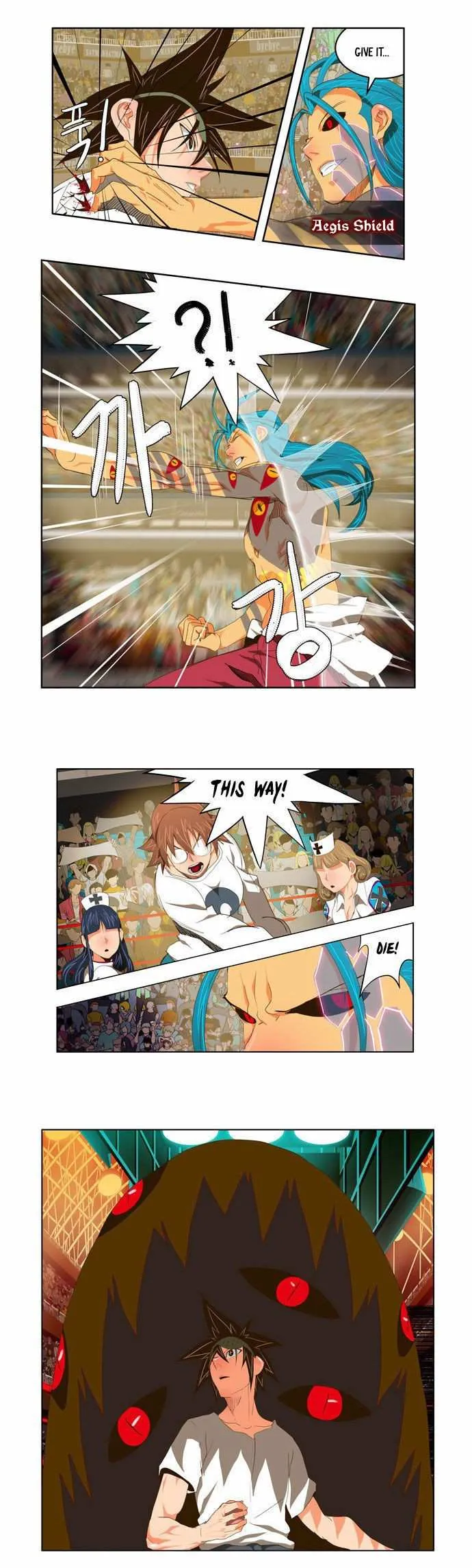 Chapter 98, page 23