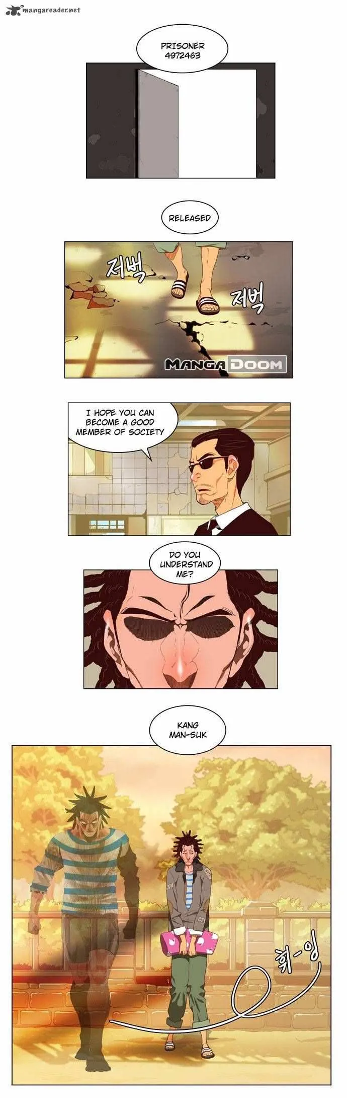 Chapter 120, page 7