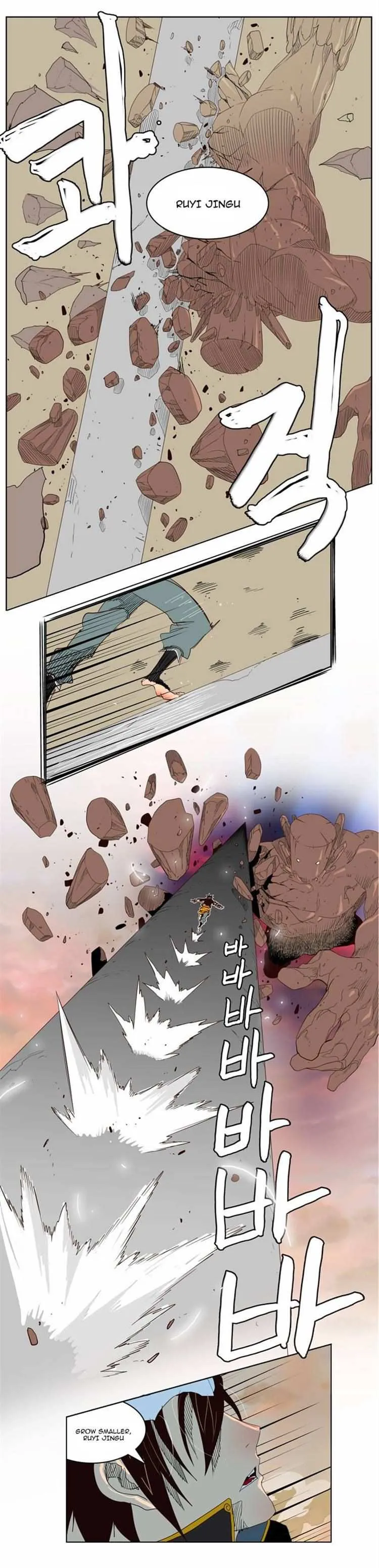 Chapter 154, page 43
