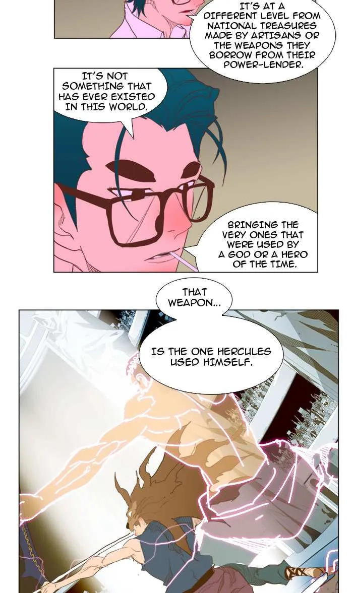 Chapter 227, page 2