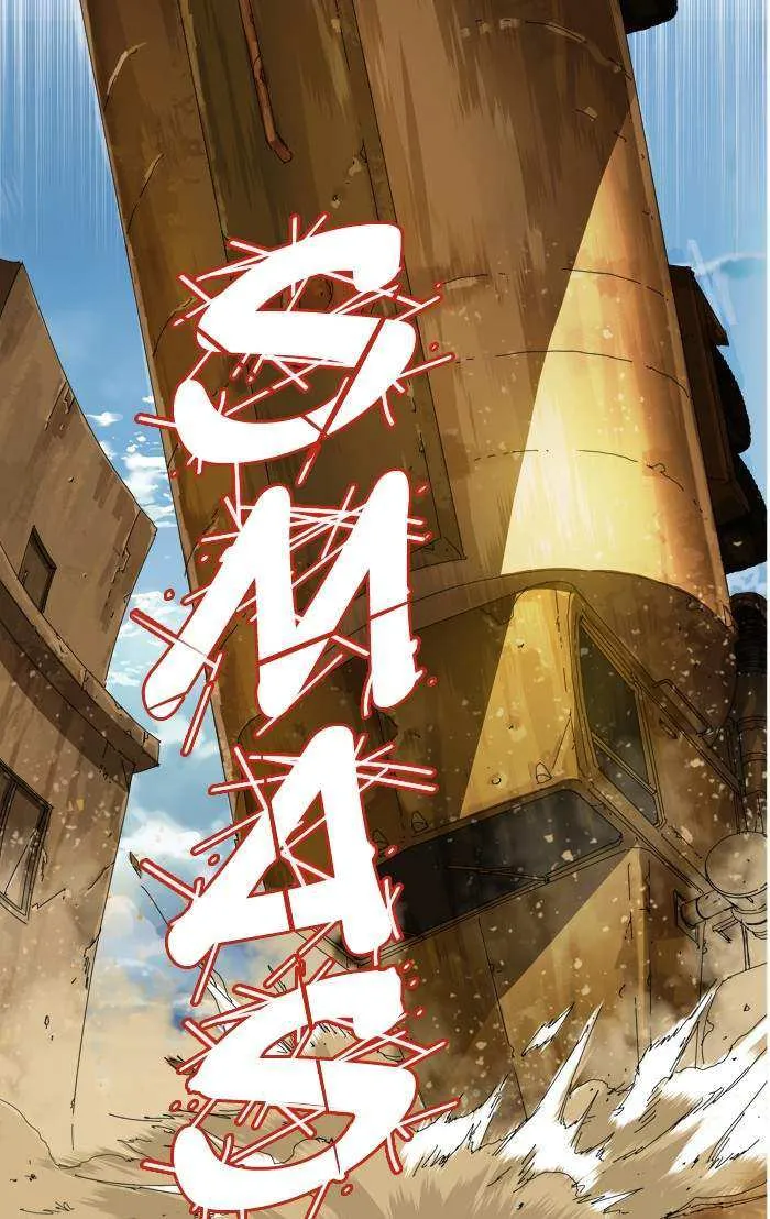 Chapter 352, page 74