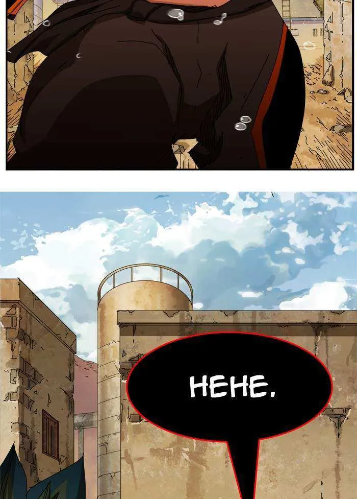 Chapter 353, page 50