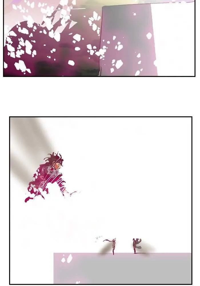 Chapter 454, page 88