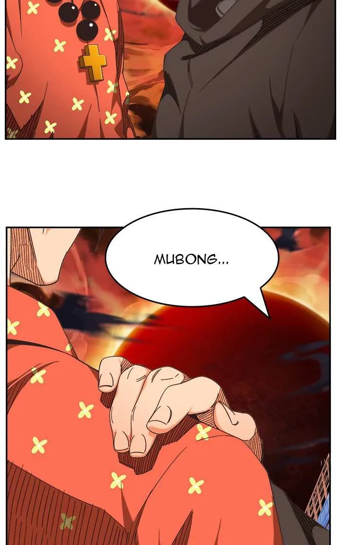 Chapter 470, page 78
