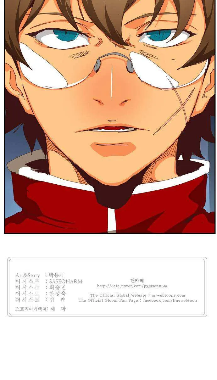 Chapter 540, page 91