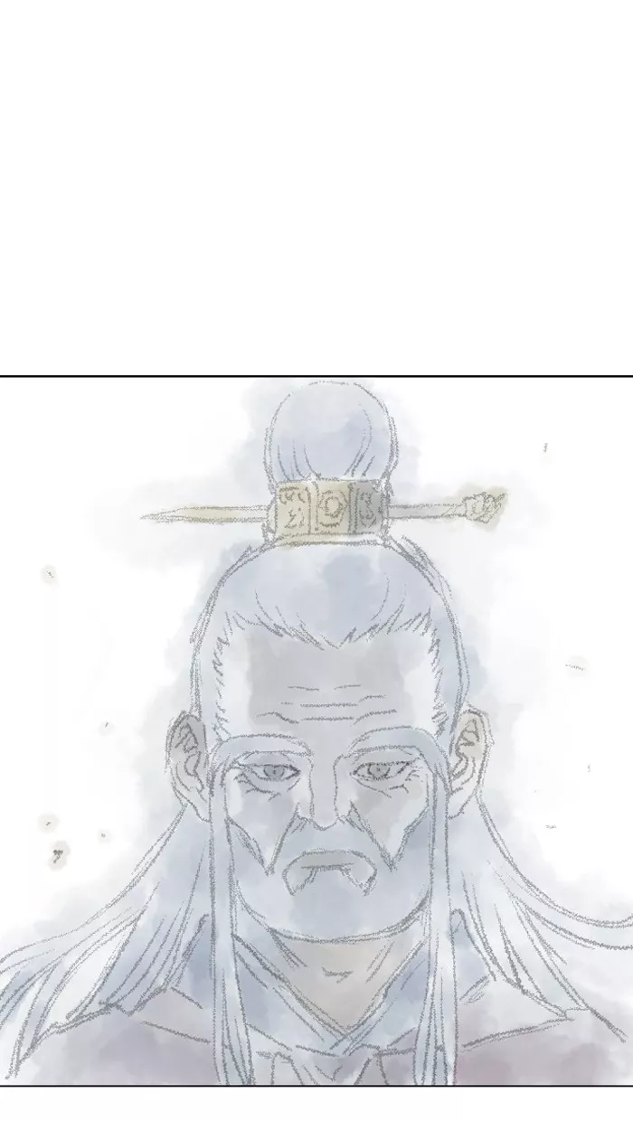 Chapter 86, page 69