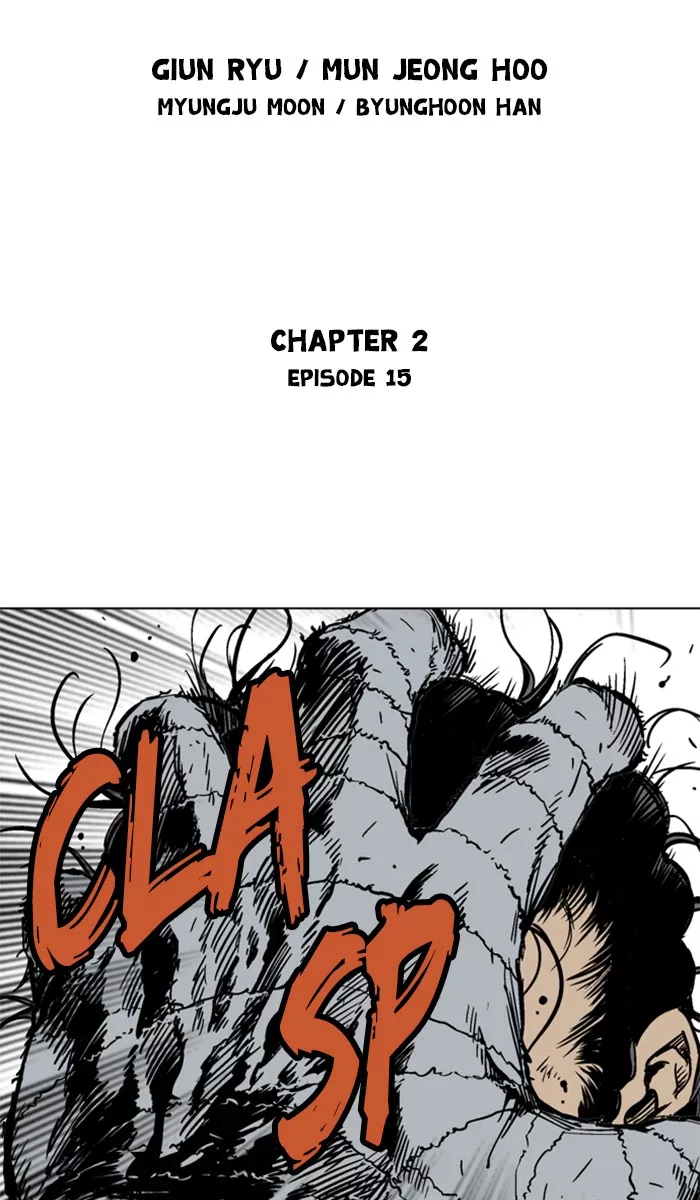 Chapter 101, page 2