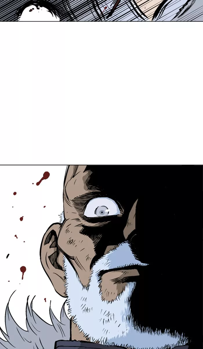 Chapter 153, page 4