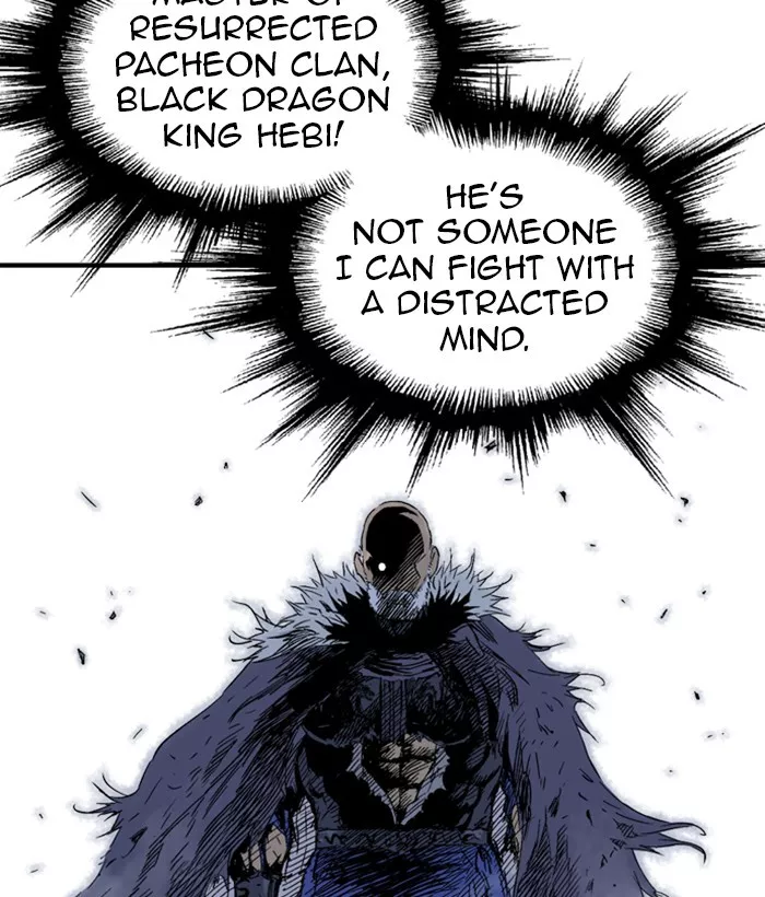 Chapter 182, page 21