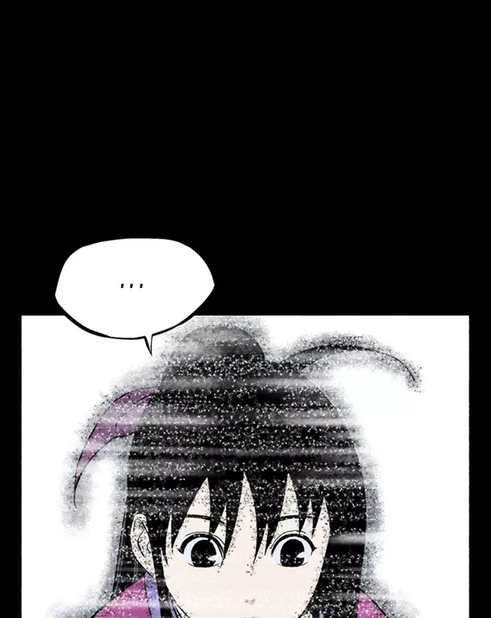 Chapter 201, page 59