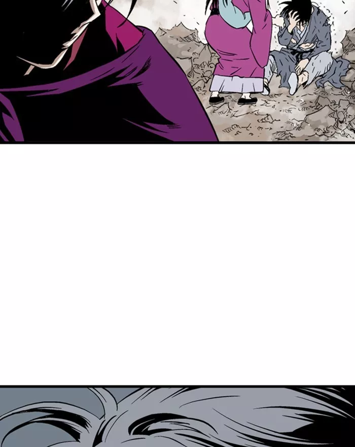 Chapter 201, page 88