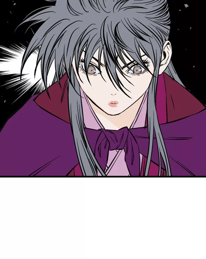 Chapter 202, page 105