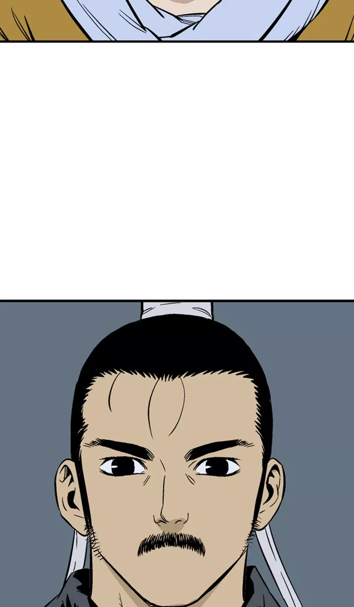 Chapter 227, page 18