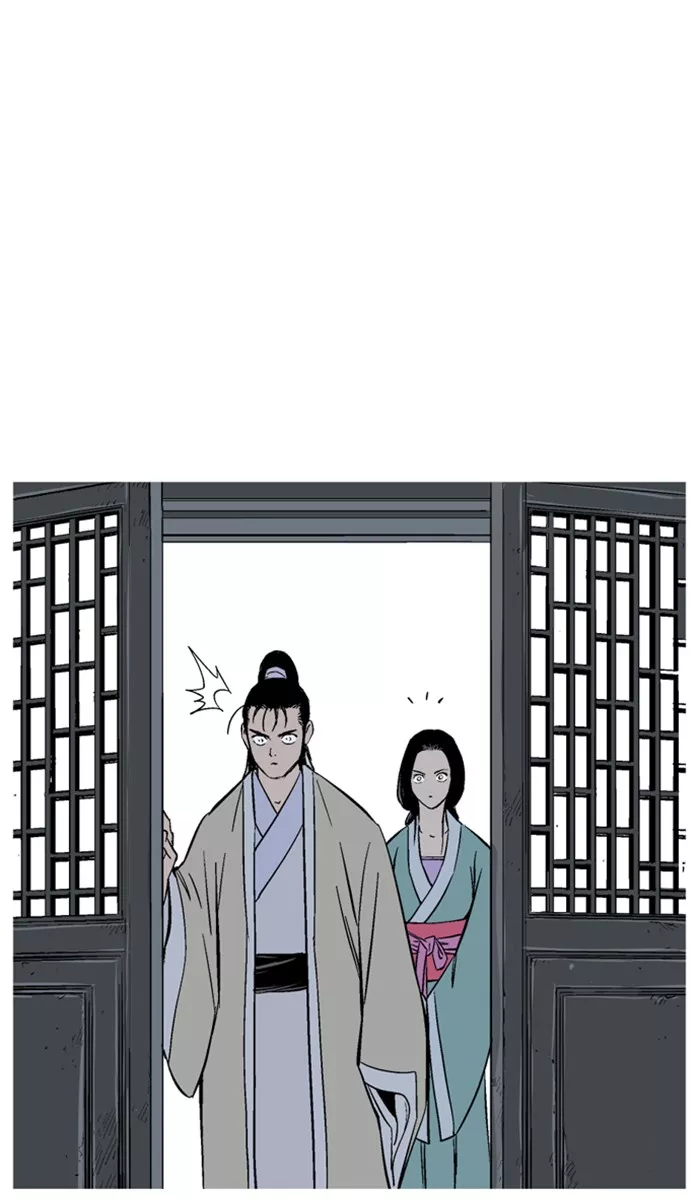 Chapter 229, page 67