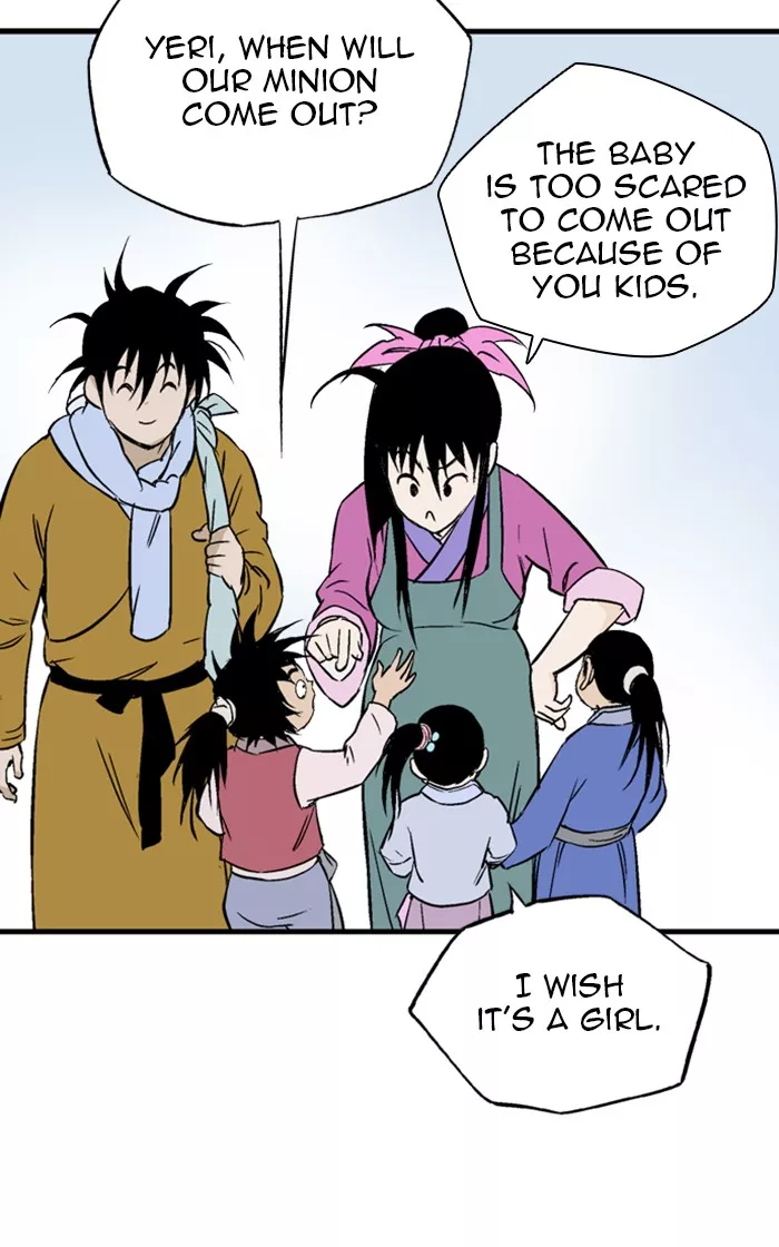 Chapter 231, page 118