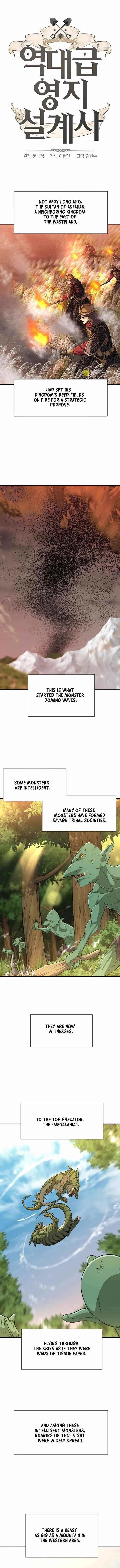 Chapter 57, page 1