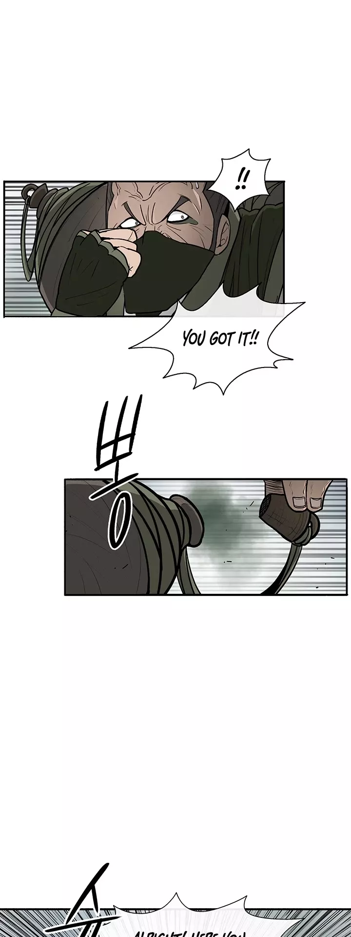 Chapter 29, page 17