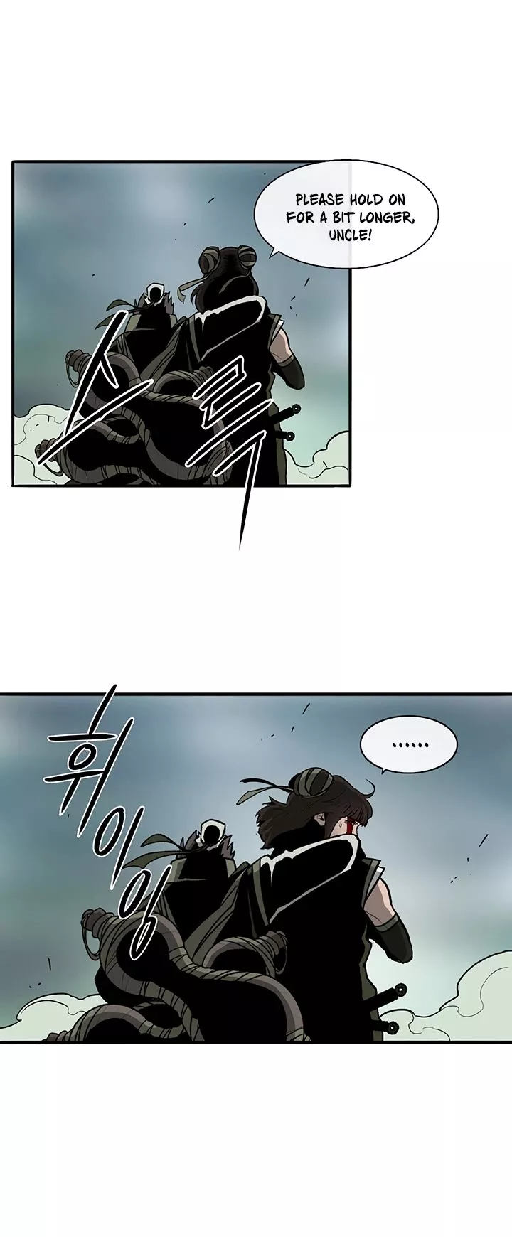 Chapter 29, page 32