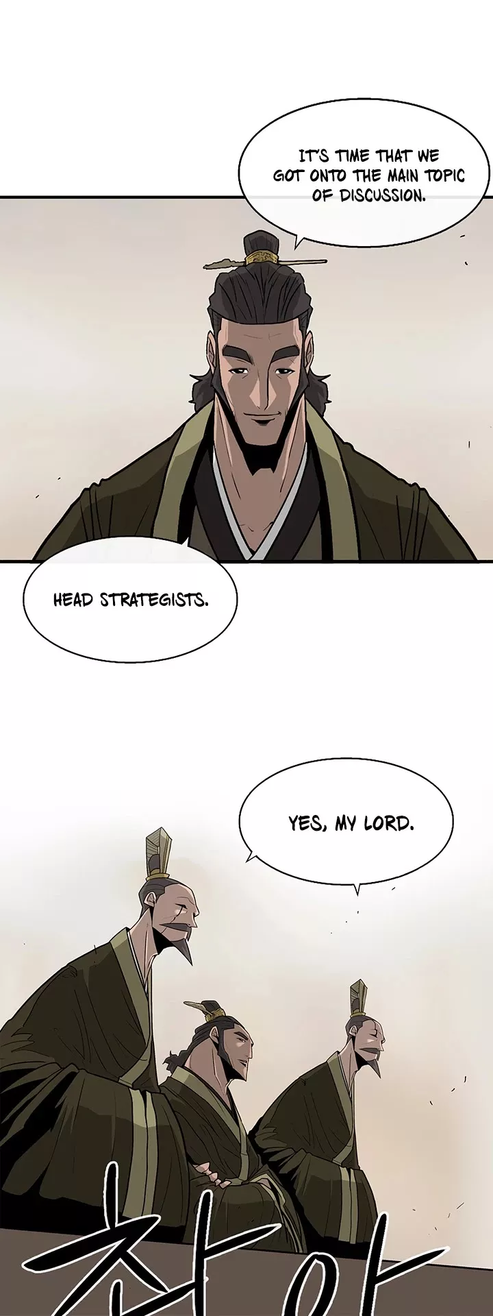Chapter 36, page 17