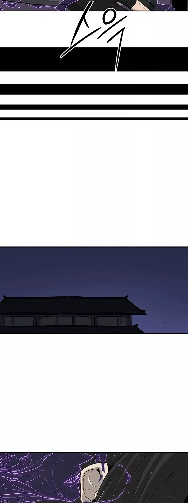 Chapter 40, page 6