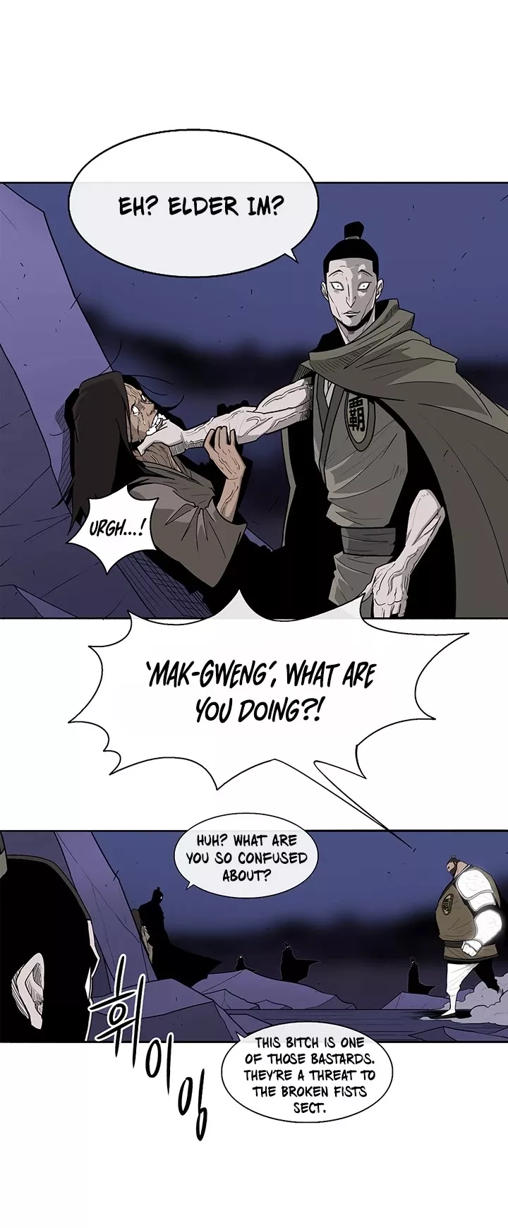 Chapter 43, page 12
