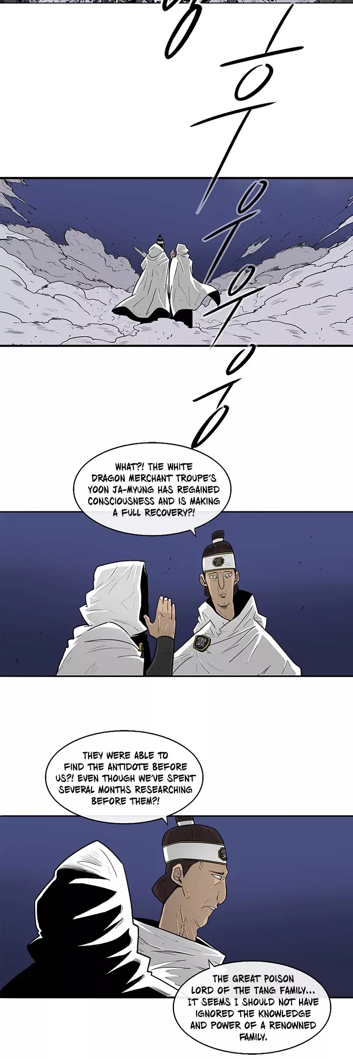 Chapter 59, page 25
