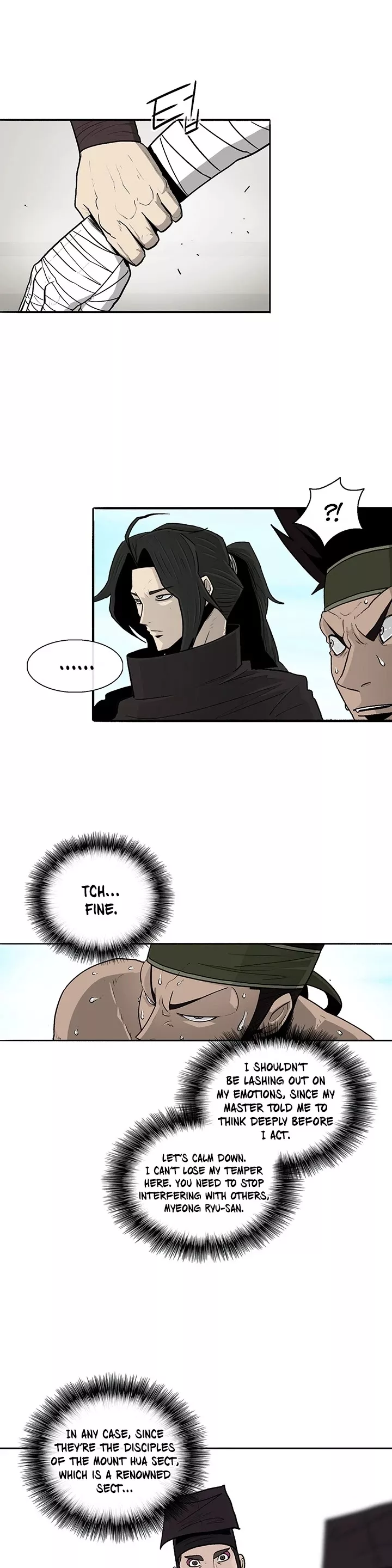 Chapter 82, page 14