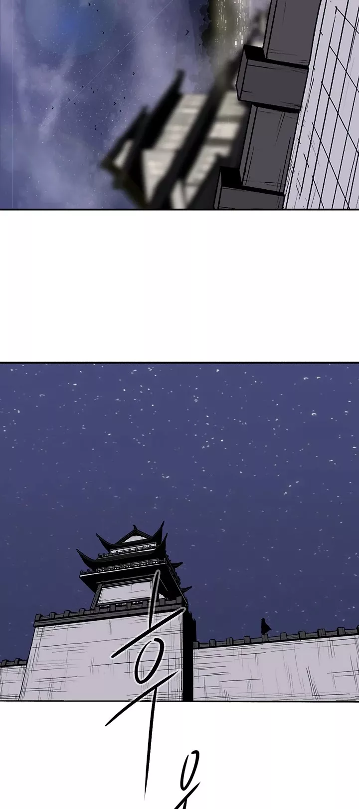 Chapter 86, page 34