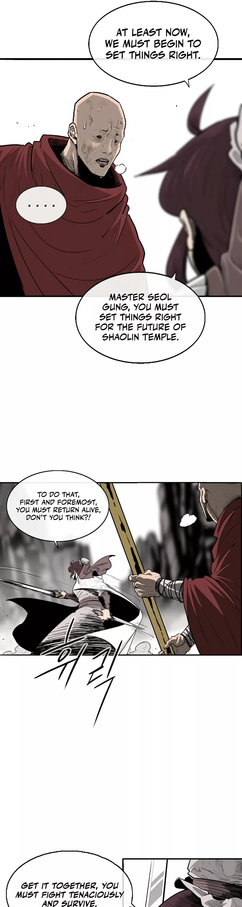 Chapter 157, page 17