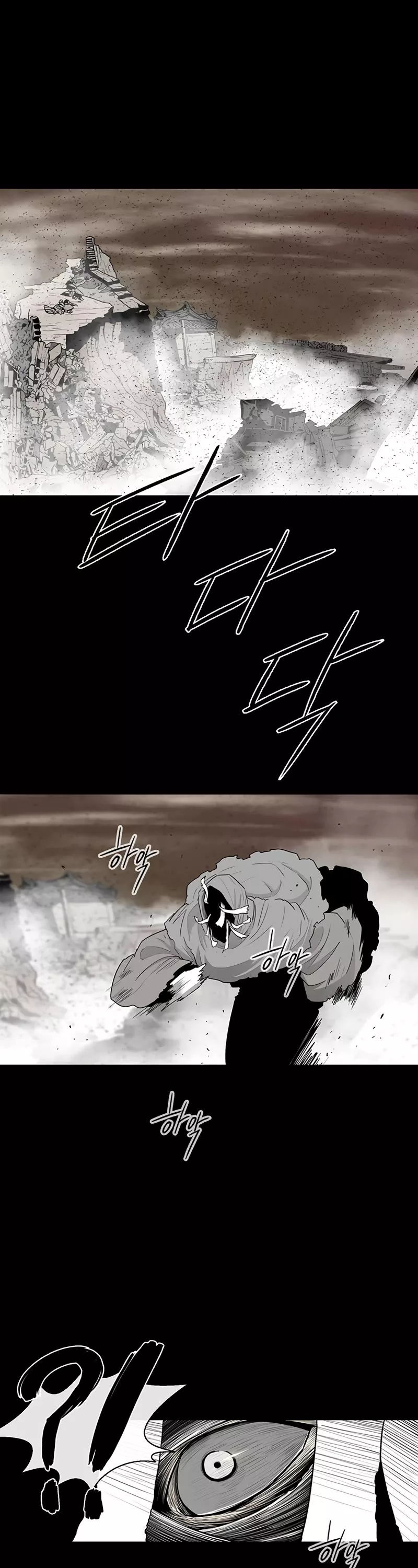 Chapter 158, page 26