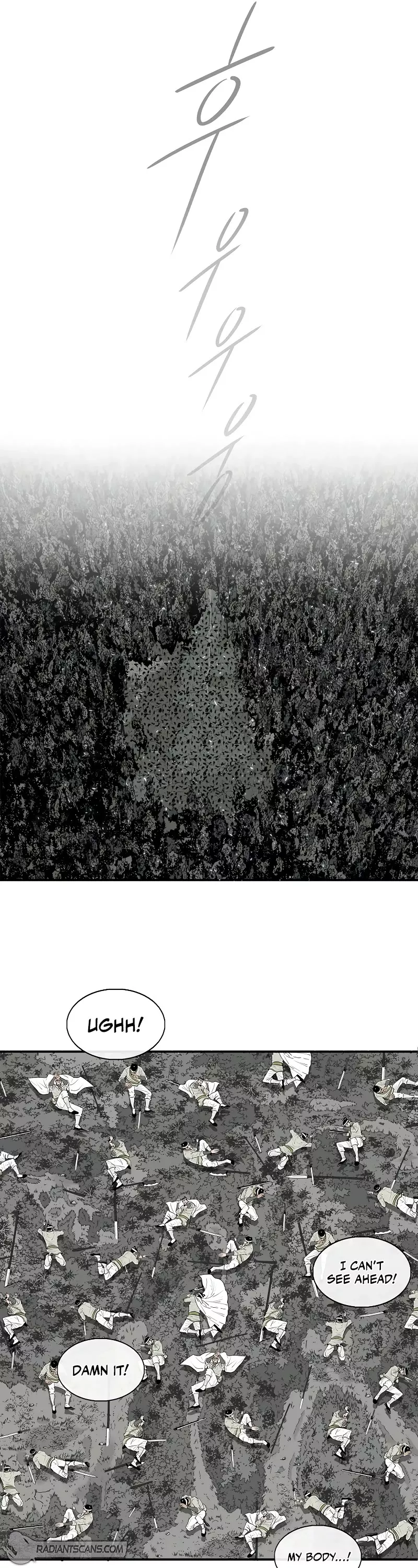 Chapter 194, page 21